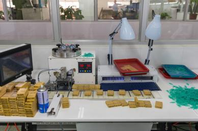 珠宝首饰加工厂 新金科技